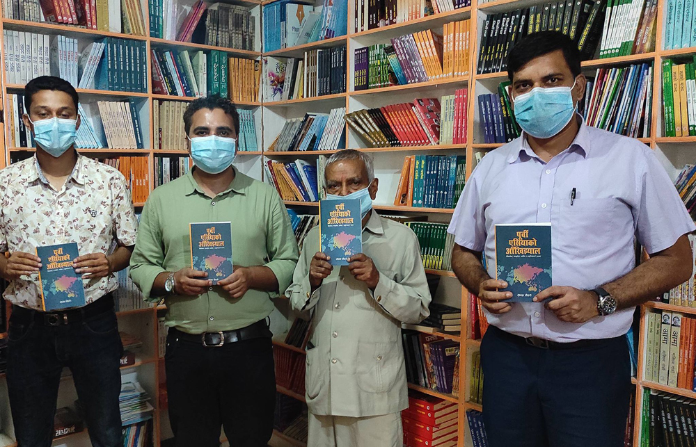 दीपक चौधरीको ‘पूर्वी एसियाको आँखीझ्याल’ सार्वजनिक